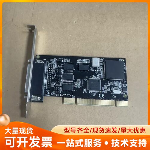 西霸FG-PMIO-V4T-0004V，PCI转4口RS23