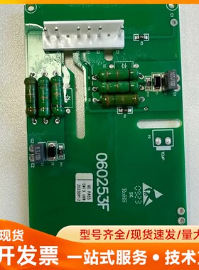 060253F 模块驱动板 门极板 众辰变频器 众辰门极板