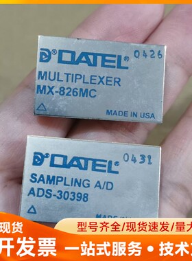 ADS-30398/MX-826MC