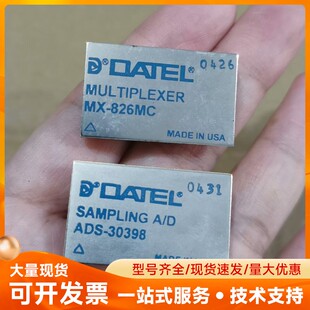 826MC 30398 ADS