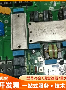 CT变频器驱动板UT35 7004-1038 3130-07