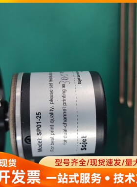 大吉工控SOJET SP01-25 编码器
