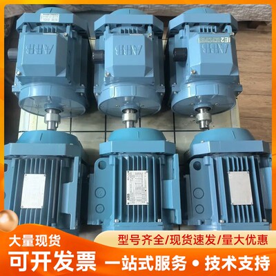 ABB IE2 M3AA090L-2 3GAA091312-