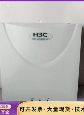 H3C WA1208E-GP 无线AP，企业级大功率单频，支询价