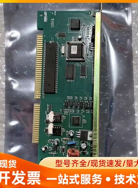 海湾GST-INET-01 485通讯板，板号F7.820.