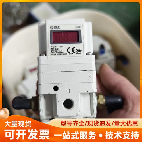 SMC比例阀ITV2050-042L3，共16台，相片实拍，