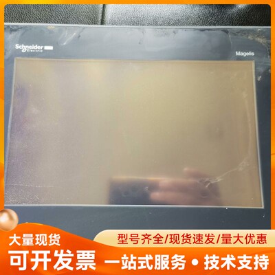 施耐德触摸屏HMIGXO5502，