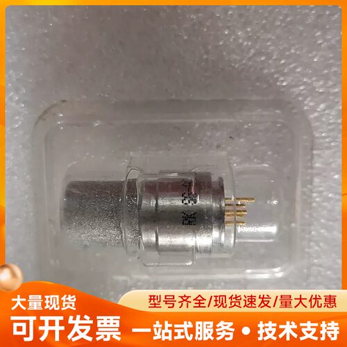 理研 RK SG-8541 H2 2000 57