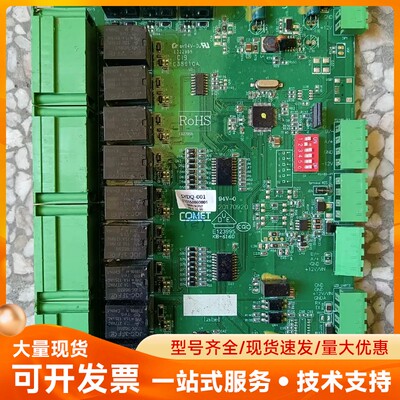 LY1603 SYDQ-001 E123995 E32299