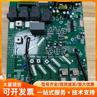 S28QD31 Z2400T-37GY-4、T9400T-3