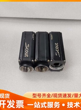 BASLER巴斯勒scA1000-30fm工业黑白80万像素