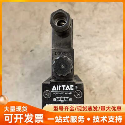 亚德客电磁阀ESV230C