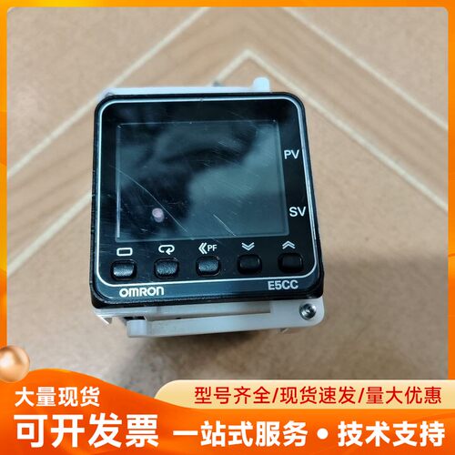 欧姆龙温控器ESCC-RX2ASM-802，功能正常，成色为