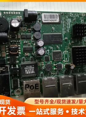RouterBOARD 450G