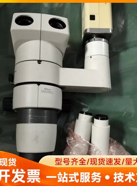 尼康Nikon SMZ800三目体视显微镜，带SONY SS