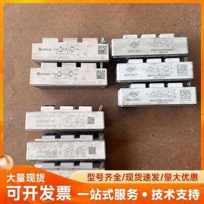 拆机双向晶闸管模块，英飞凌FF150R12RT4、斯达GD1