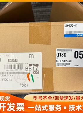 SMC电缸LEHF20K2-48 ，LEHF10K2-16