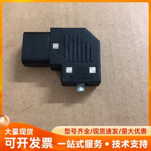英国布尔金p587/SE旗舰定制版 RS488-905直角
