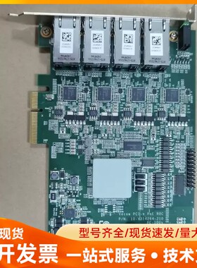 台湾Vecow超恩PE-1004四口千兆网卡，PCI-E接口