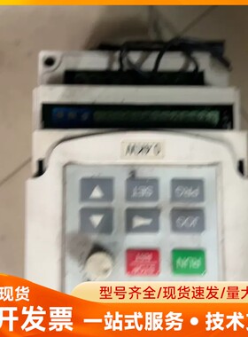 日博RIBO变频器RB800，0.4KW功率单相220V输入