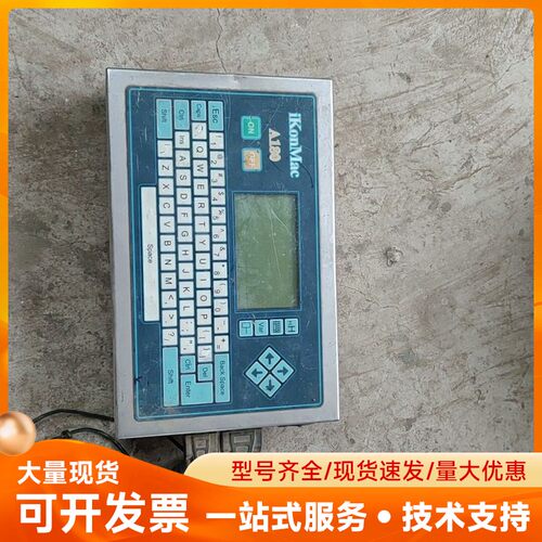 DIKAI 喷码机控制器 A180喷码机，线都在。需要的拍吧