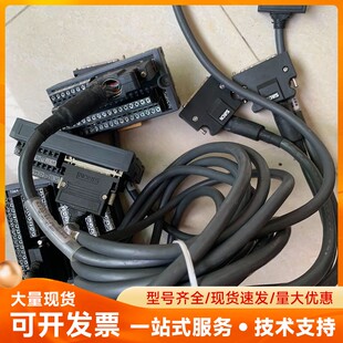 0100 T064 50位端子台29E01034 SiRON