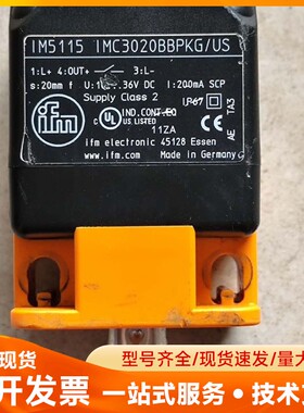 易福门ifm传感器，型号IM5115，德国制造实拍
