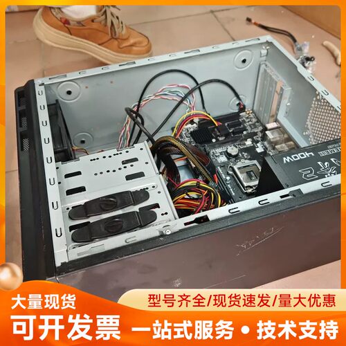 技嘉GA-B85M-D3V-A主板，拆机件，成色不错，功能正