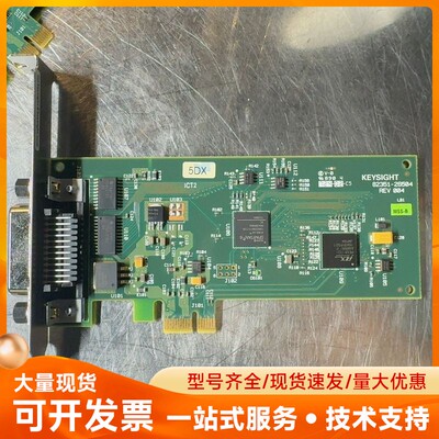 KEYSIGHT 82351B PCIe-GPIB接口卡，一