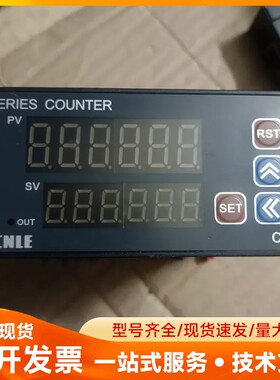 TCNLE诚亿泰温度控制器CE8-PS61R，拆机有1个，成