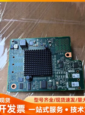 华为RU150-M(Avago3408) SAS/SATA