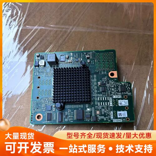 华为RU150-M(Avago3408) SAS/SATA