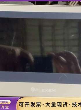 繁易触摸屏FE3370C，成色蛮好，实物拍摄，功能好，询价