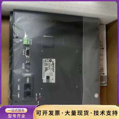 威纶通cMT3169X触摸屏。全新原装。带原厂保护膜。接口齐询价