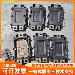 ESPIRIT IGBT拆机依思普林ESG600B07AFN