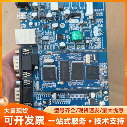 三星s3c2440AL-40开发板。拆机功能正常。图片实物图