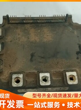 Sanken三垦智能模块：SP50Z6C ,实物拍摄。