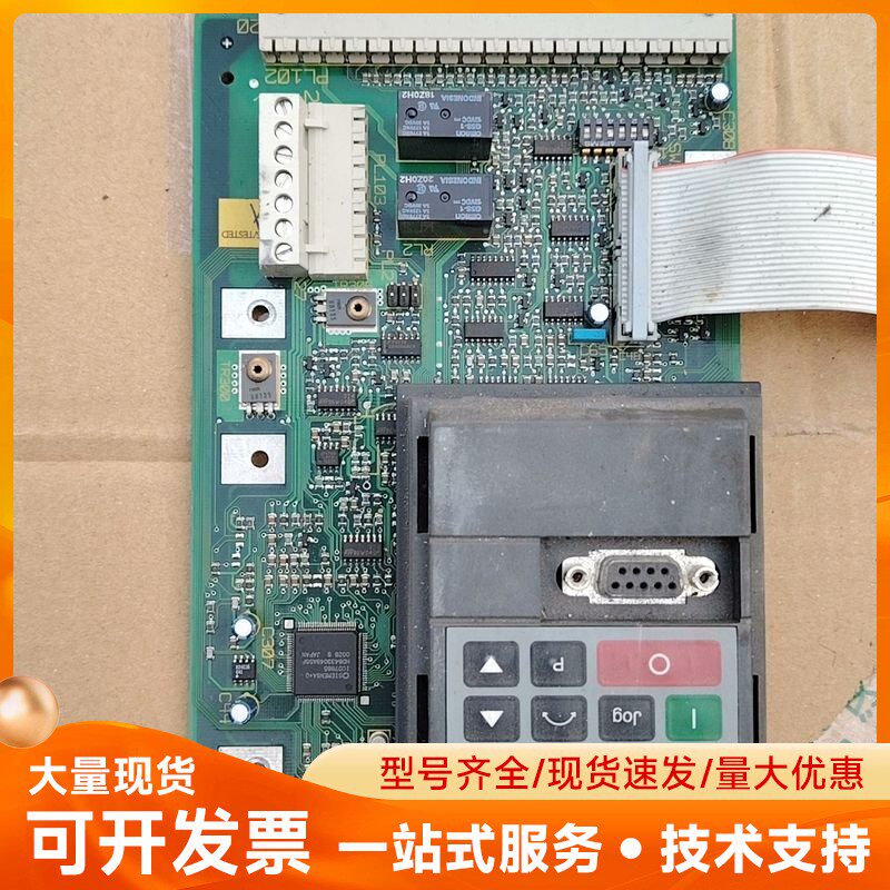 西门子变频器主板，型号G85139-E1721-A88，拆机