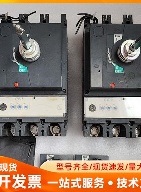 施耐德塑壳断路器NSC400-630 F/N/H/NA