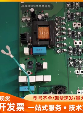 Ab753可控硅触发板333299-A01。测试正常。Ab7