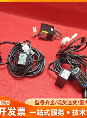 欧姆龙激光位移传感器 ZX-GT28R，ZX-GT28E11