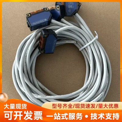 拆机施耐德XUM6ANSBL2