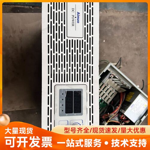 艾诺直流电源AN5035-100，0-35V，0-100A可