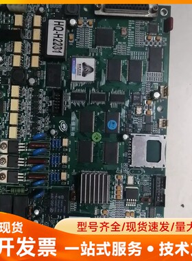 恒强E330，E343主控板