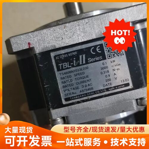 多摩川伺服电机TBL-iTS4606N1033E200