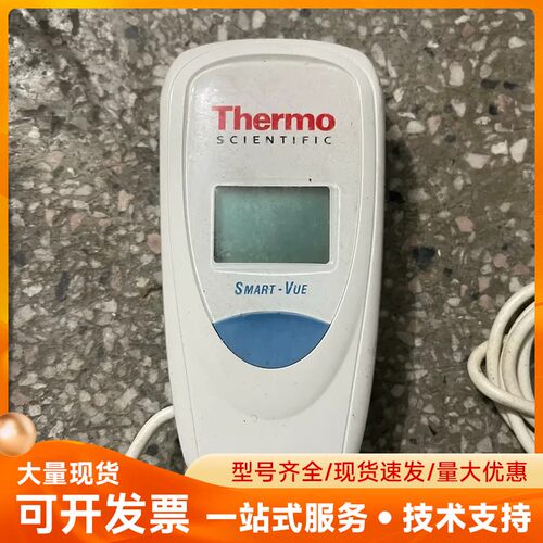 Thermo 赛默飞温度探头传感器SMART-VUE SV3