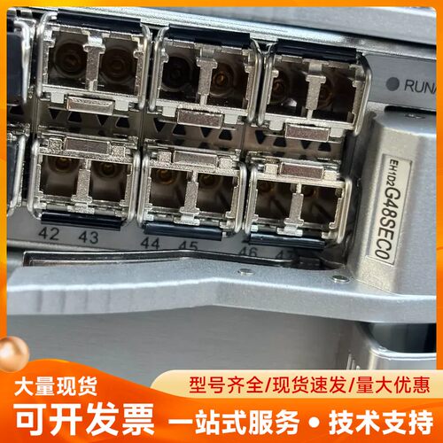 EH1D2G48SEC0 华为S9700系列48光口板G48
