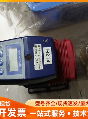 IWAKI易威奇计量泵 EHN-C31VC4R，日本原装，拆