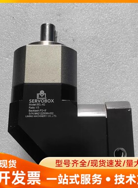 台湾利明SERVOBOX行星齿轮减速机
