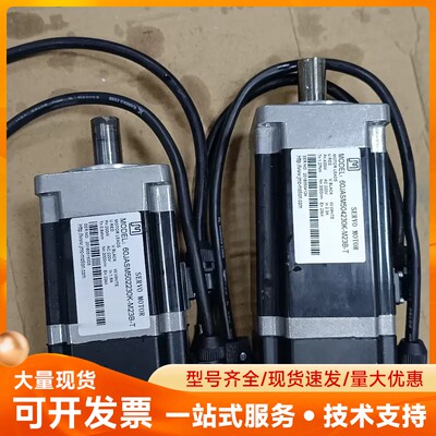 杰美康伺服电机60JASM504230K-M23B-T，